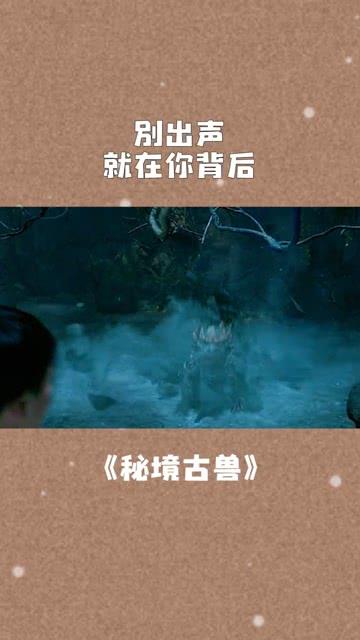 圣诞之夜对对碰