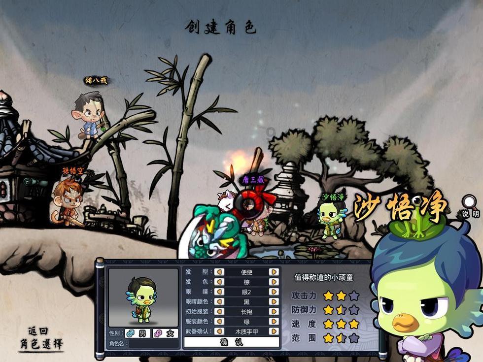 理想L7、问界M7同级！新款领克09 EM-P正式上市