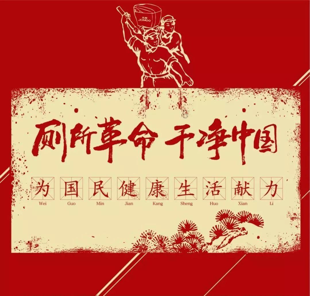 奥特曼救女友3