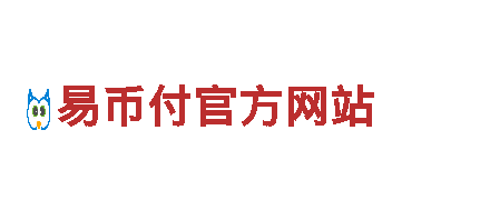 ezpay钱包大陆可以下载吗-智能家电企业